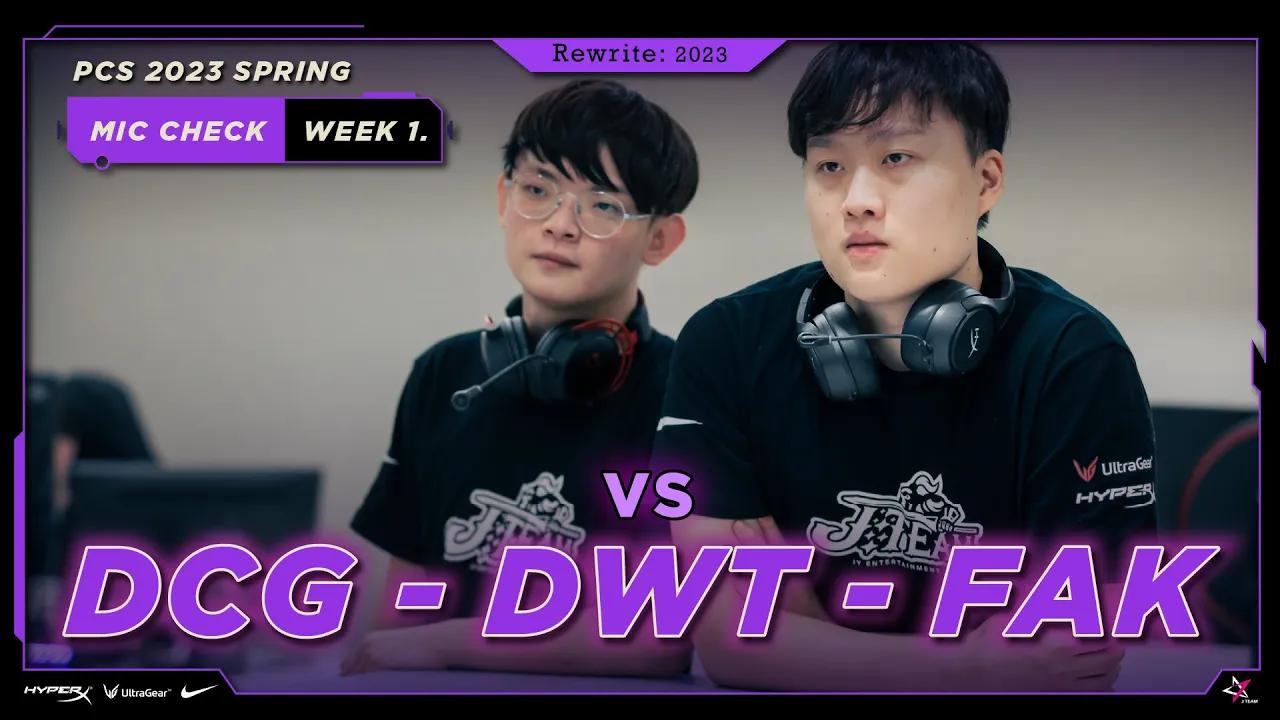 J Team 英雄聯盟 | PCS 2023 SPRING 麥克J客聲 EP1：Week 1 Mic Check ft. #DCG #DWT #FAK｜J Team Mic Check thumbnail