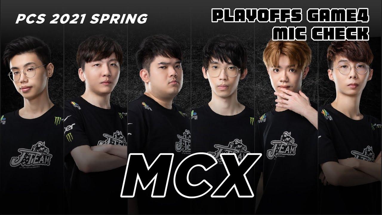 臺北J戰隊 J Team英雄聯盟 | PCS 2021 SPRING 麥克J客聲EP9: Playoffs GAME 4 Mic Check｜Taipei J Team Mic Check thumbnail