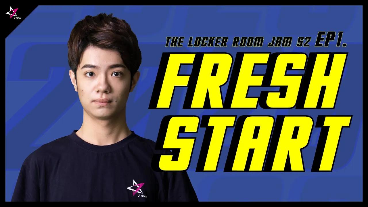 【The Locker Room Jam : Season 2】EP1. 新賽季，新聯盟  Fresh Start thumbnail