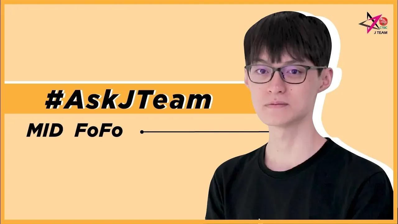 【Ask J Team】鄉民出來共 EP6. (ft. FoFo) thumbnail