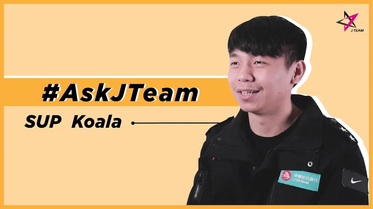 【Ask J Team】鄉民出來共 EP2. (ft. Koala) thumbnail