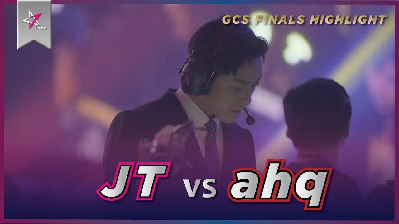 【 J Team 傳說精華】2018 GCS 冠亞軍賽 JT v.s ahq thumbnail