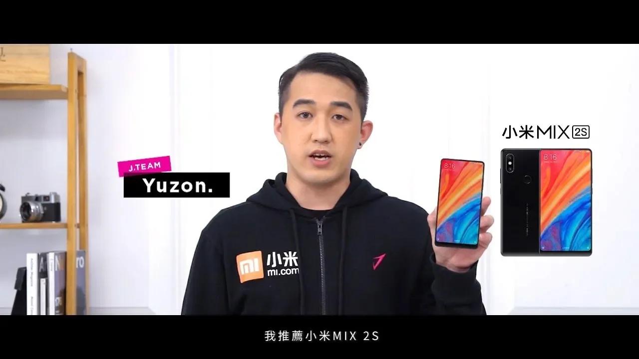 【小米MIX 2S ✕ JT傳說小知識】Yuzon篇 - 呂布 thumbnail