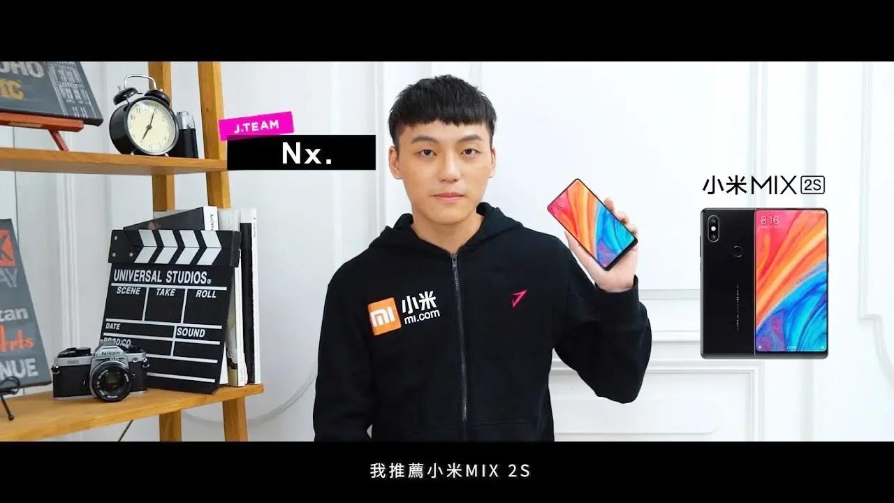 【小米MIX 2S ✕ JT傳說小知識】Nx篇 - 卡莉、靈靈 thumbnail