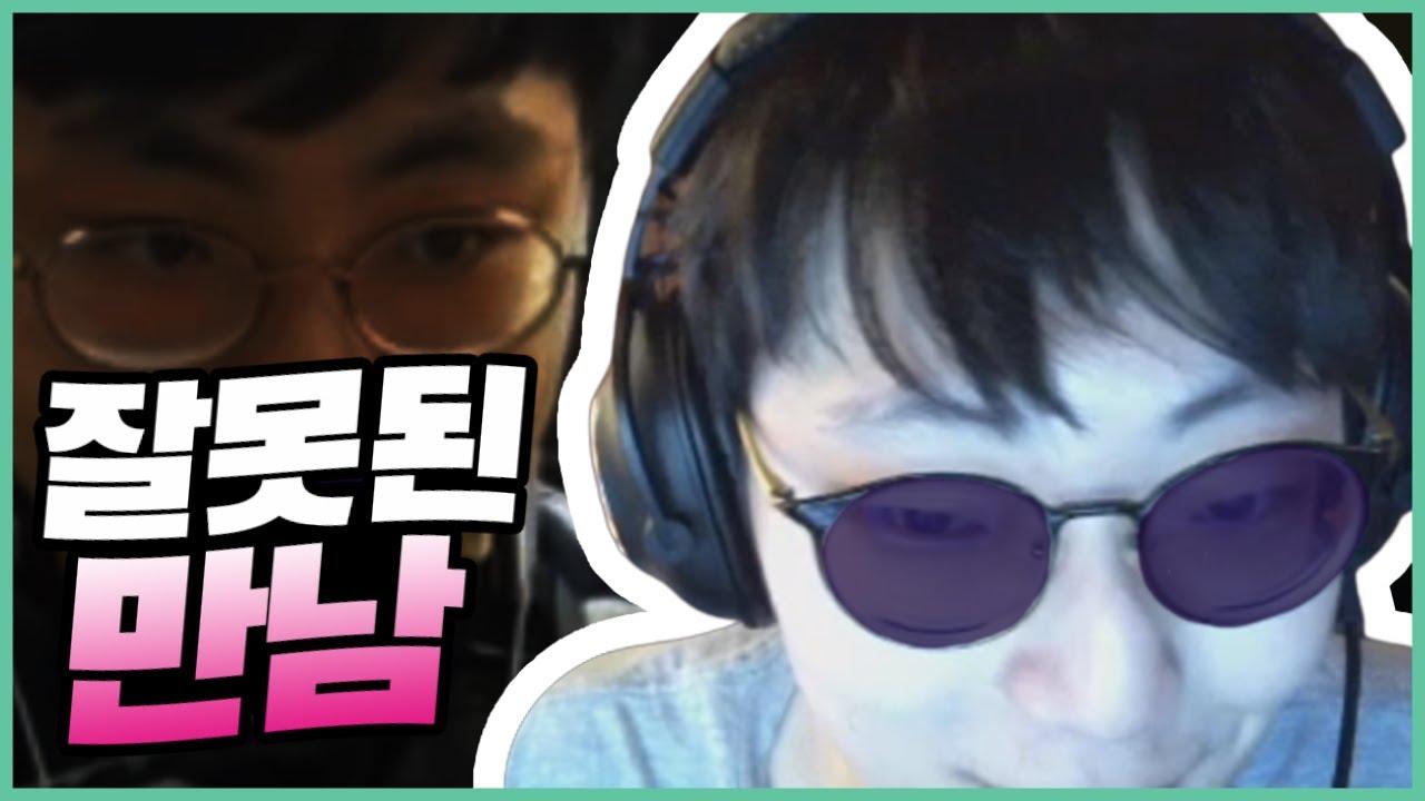 난 너를 믿었던 만큼 난 내 친구도 믿었기에 thumbnail