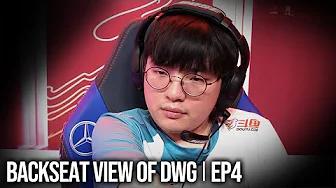 마지막 한 걸음 l Backseat view of DWG EP.4 thumbnail