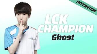 2020 LCK SUMMER SPLIT 우승 후 인터뷰 I Ghost thumbnail