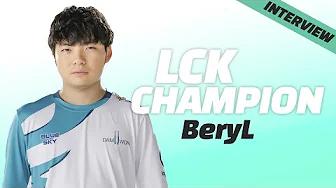 2020 LCK SUMMER SPLIT 우승 후 인터뷰 I BeryL thumbnail