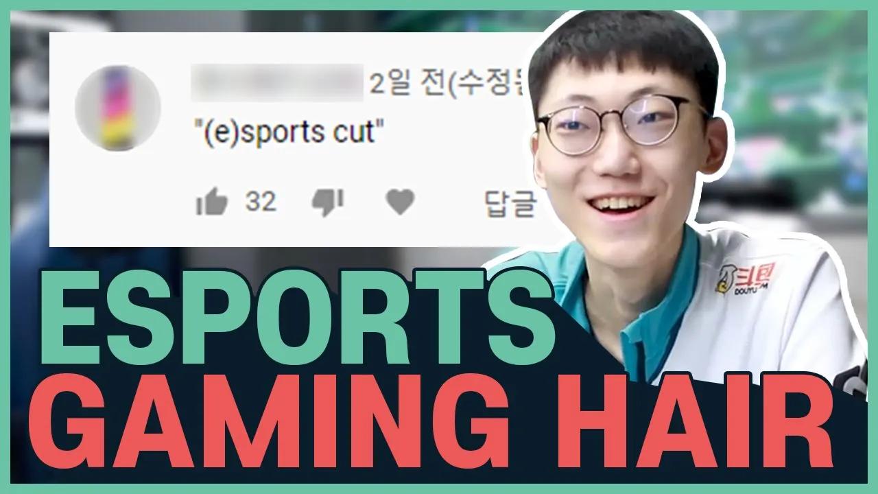 너구리가 직접하는 담튜브 댓글 읽기!!😆 thumbnail