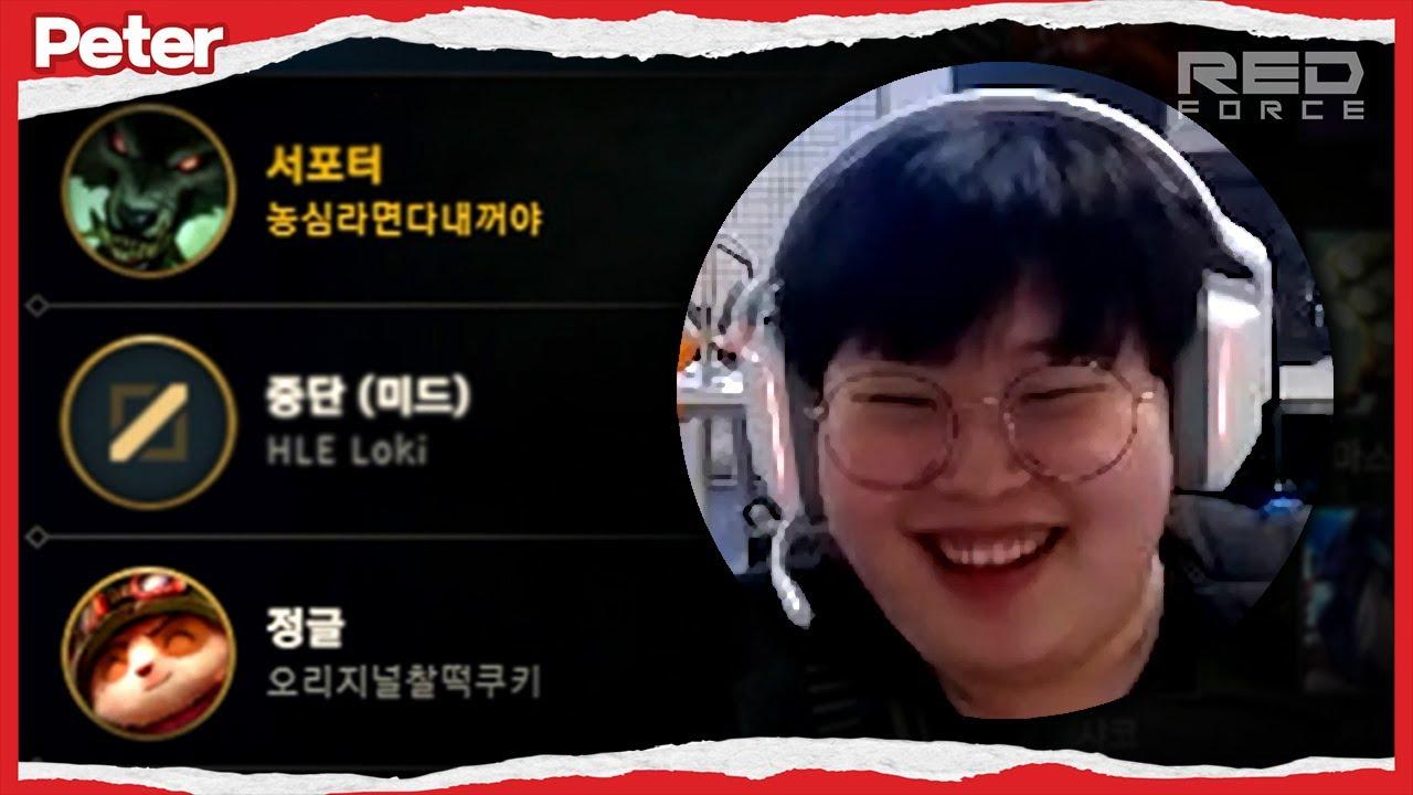 기싸움 [NS Stream H/L] thumbnail