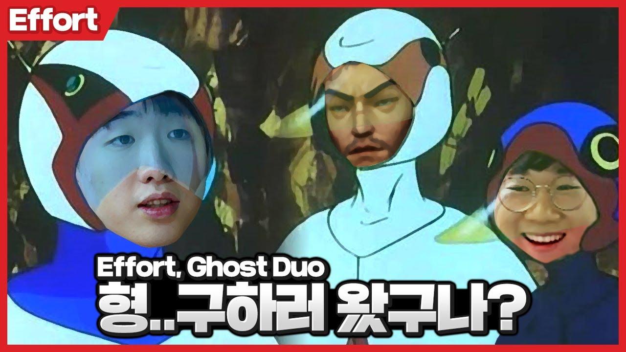 아니 나도 잡혔어 [NS Stream H/L] thumbnail