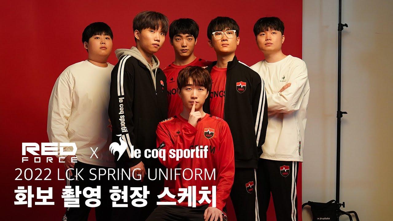 NS 2022 스프링 유니폼 화보 촬영 현장 스케치 | NS RedForce X le coq sportif thumbnail