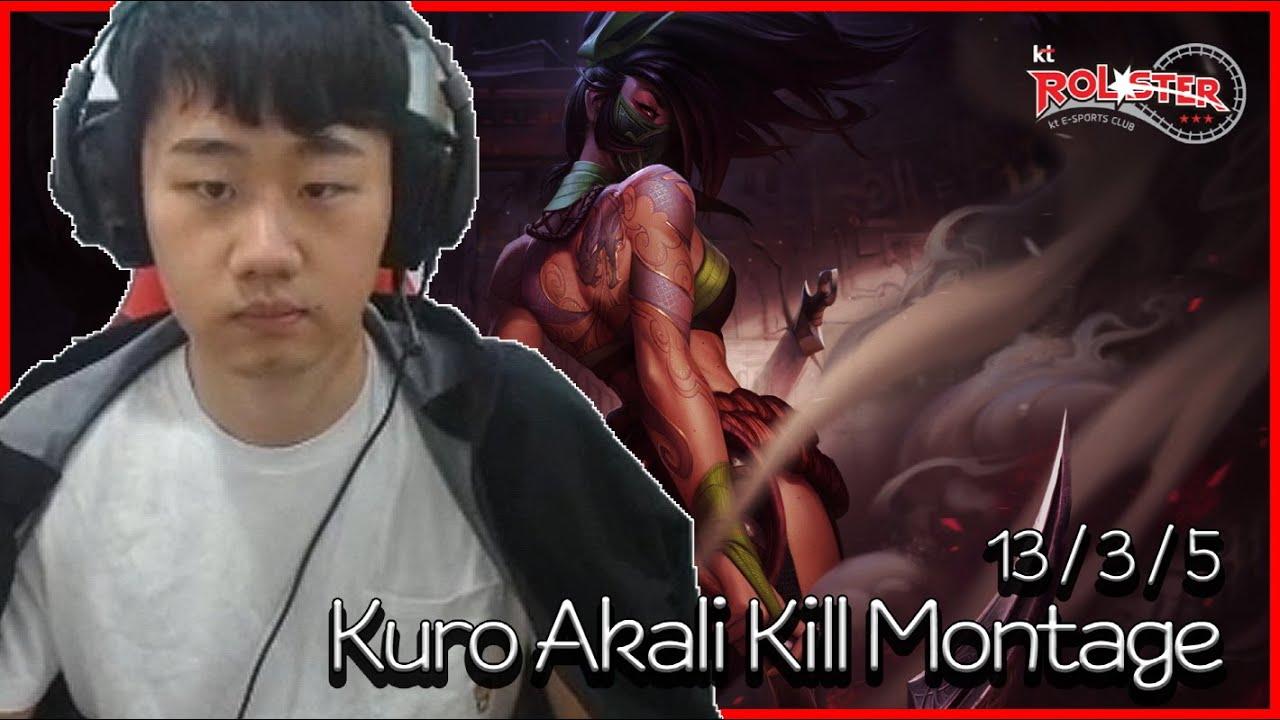 [Stream Highlight] 쿠로의 아칼리 킬 하이라이트 ! (Kuro Akali Kill Montage) thumbnail