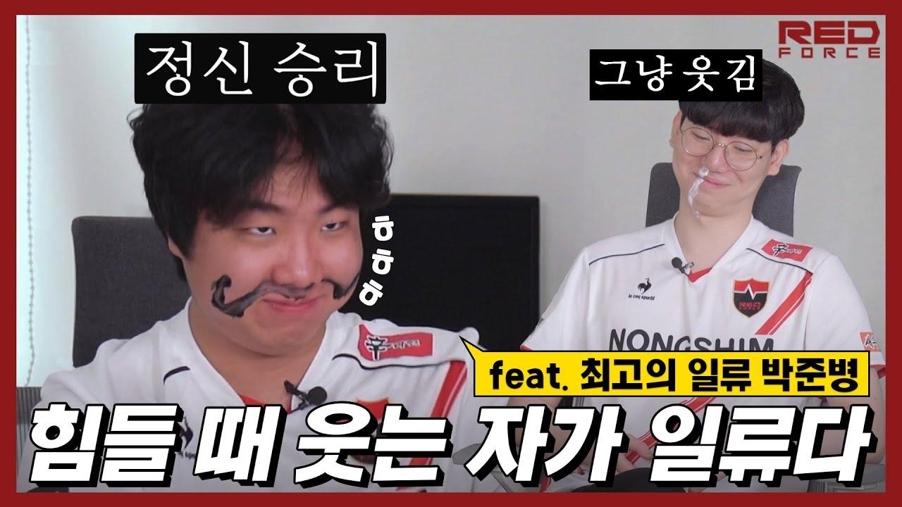 우리 안에 라이어가 있어... 숨 쉰 채 발견된 1대 농카게 thumbnail