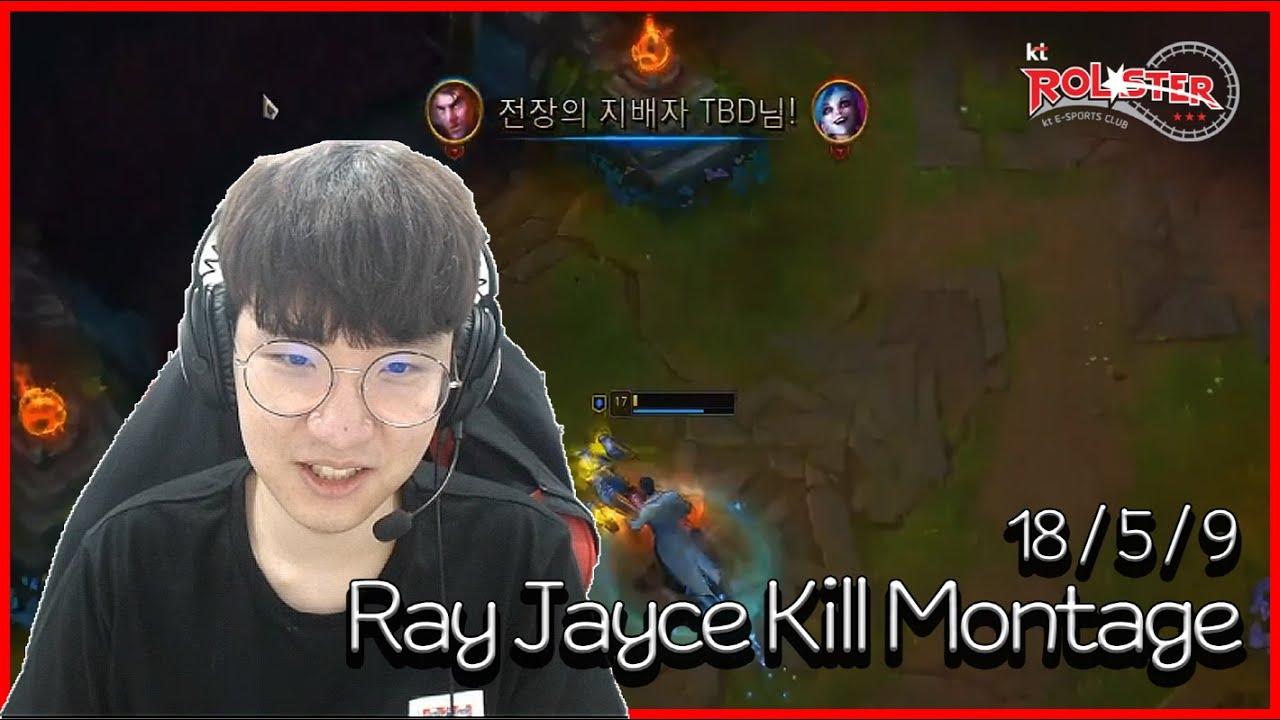 [Stream Highlight] 레이의 제이스 킬 하이라이트 ! (Ray Jayce Kill Montage) thumbnail