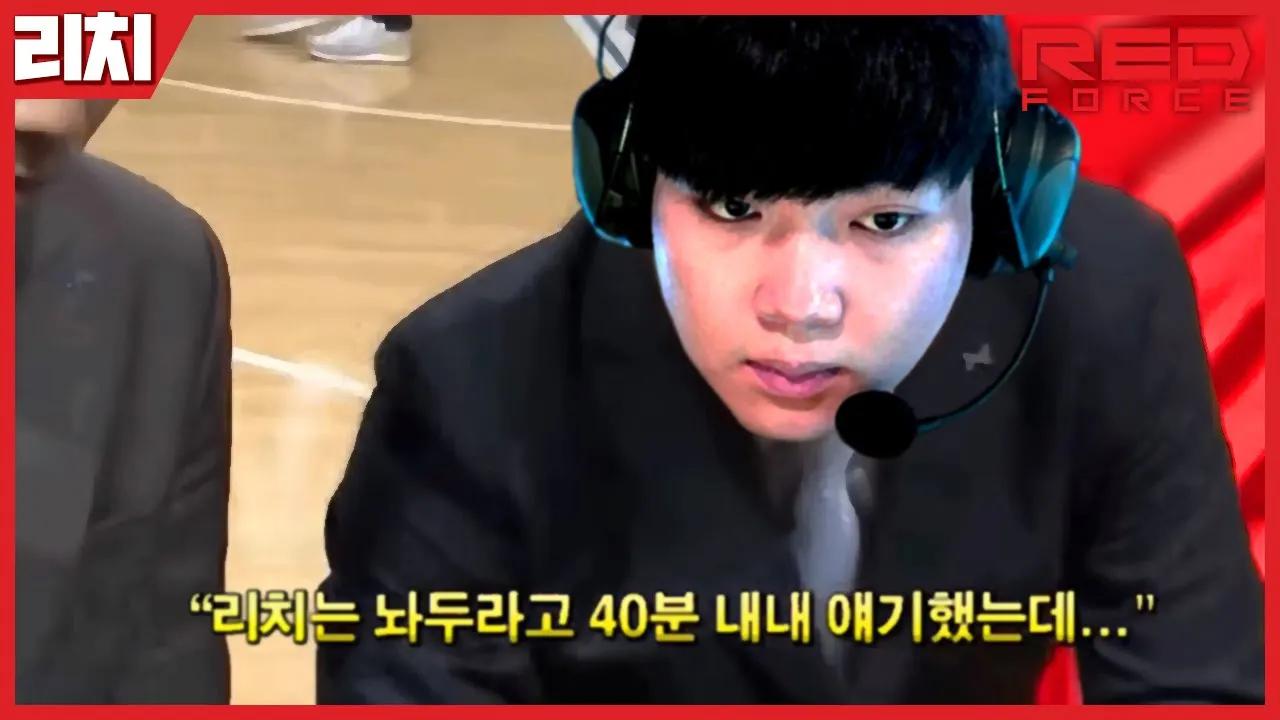 세탁기형 탑 라이너 [NS Stream H/L] thumbnail