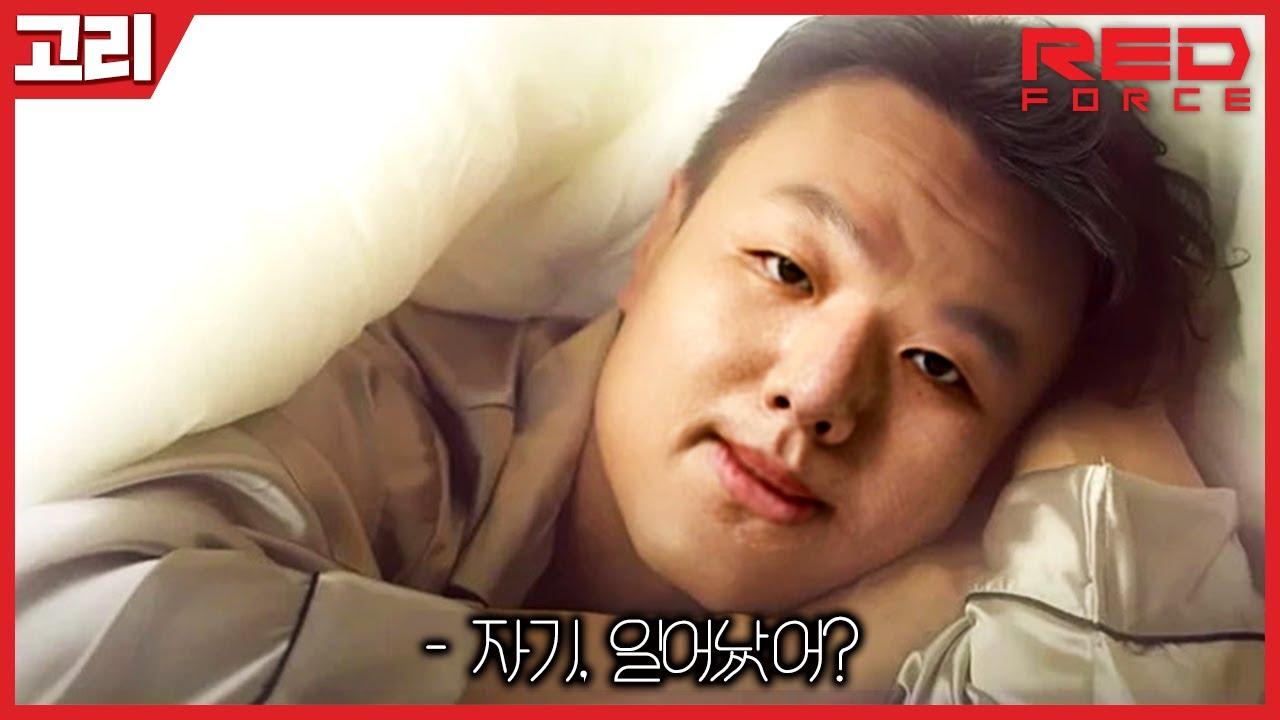 샤코야 왜 또 칭얼거려 [NS Stream H/L] thumbnail