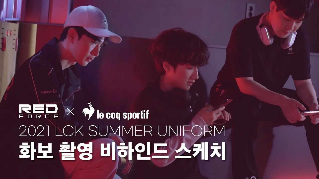 서머 유니폼 맛집을 찾으신다면 여기 바로 농심레드포스💥 [NS REDFORCE X Le Coq Sportif] thumbnail