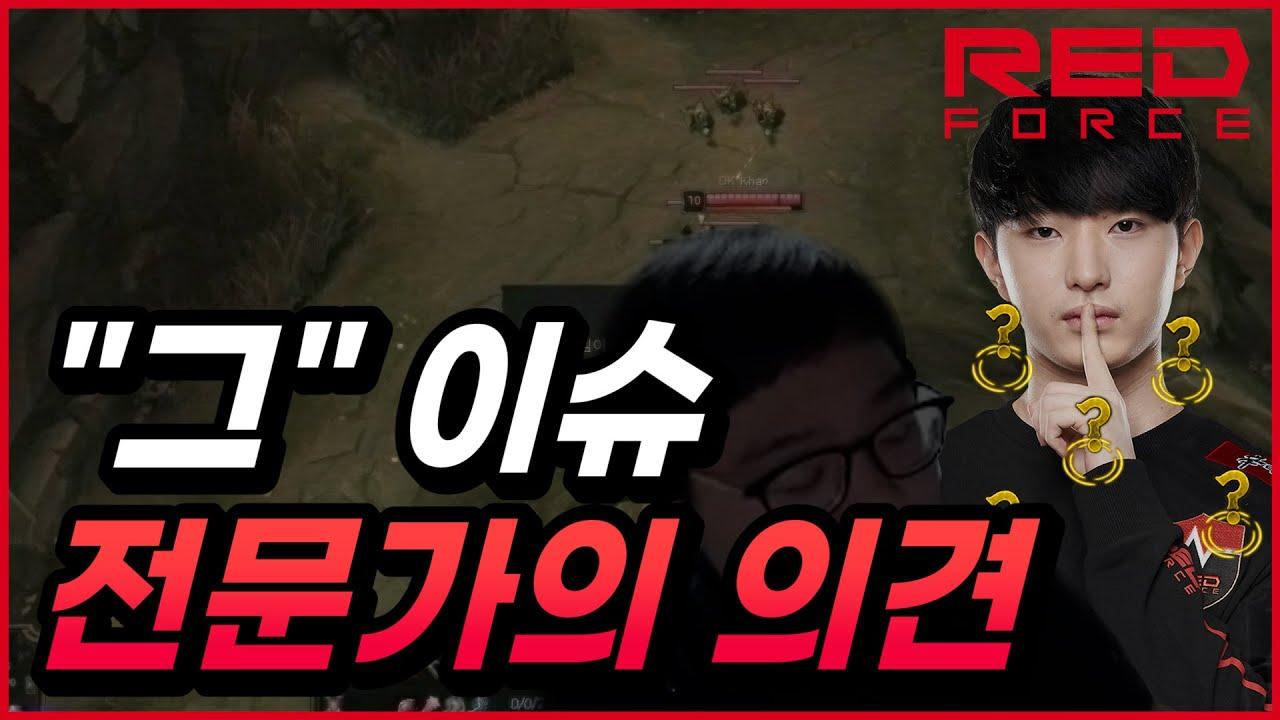 우리 대길이 좀 찾아주세요 [NS STREAM H/L] thumbnail