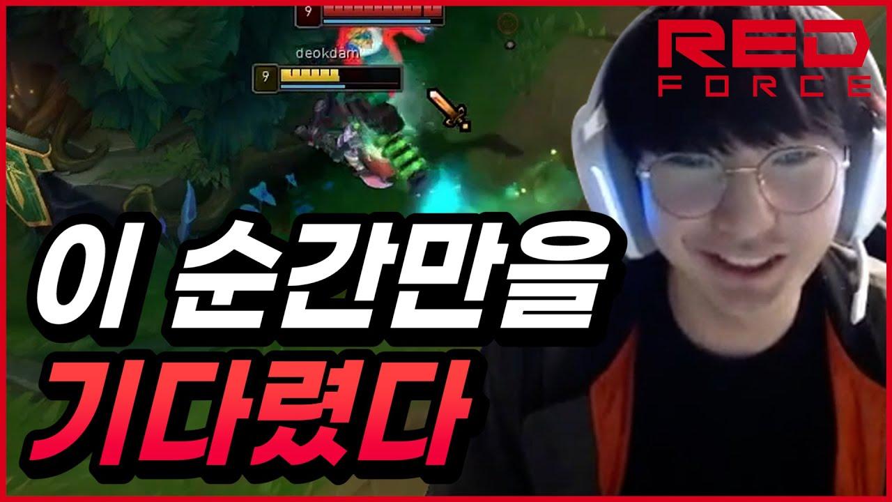 앞점프는 덕담처럼 [NS STREAM H/L] thumbnail