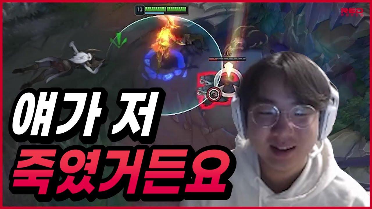 늑대사냥.. 근데 이제 복수를 곁들인 [NS Stream H/L] thumbnail