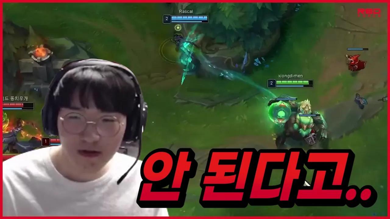 ?? : 이거 커뮤니케이션으로 하는 게임인데 .. [NS Stream H/L] thumbnail