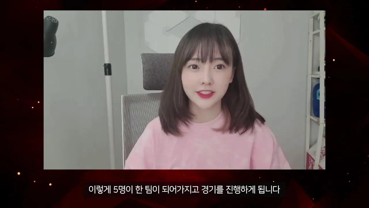 📣 농심 e-sports 창단 이벤트 [찐팬 매치] : 마지막 파티원을 공개합니다 thumbnail