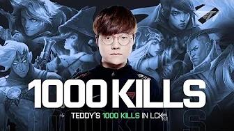 테디 LCK 1000킬 기념 특별 영상  | T1 2020 thumbnail