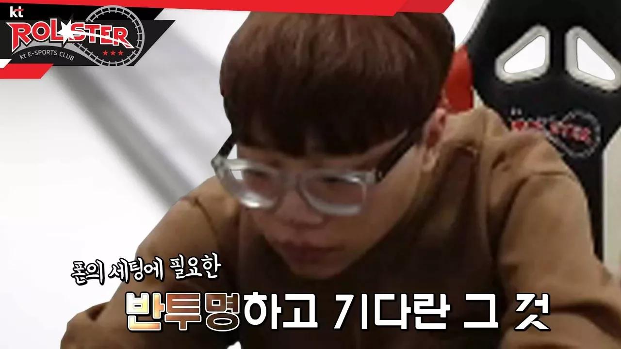 [kt Rolster TALK] 폰의 세팅에 꼭 필요한 준비물 thumbnail