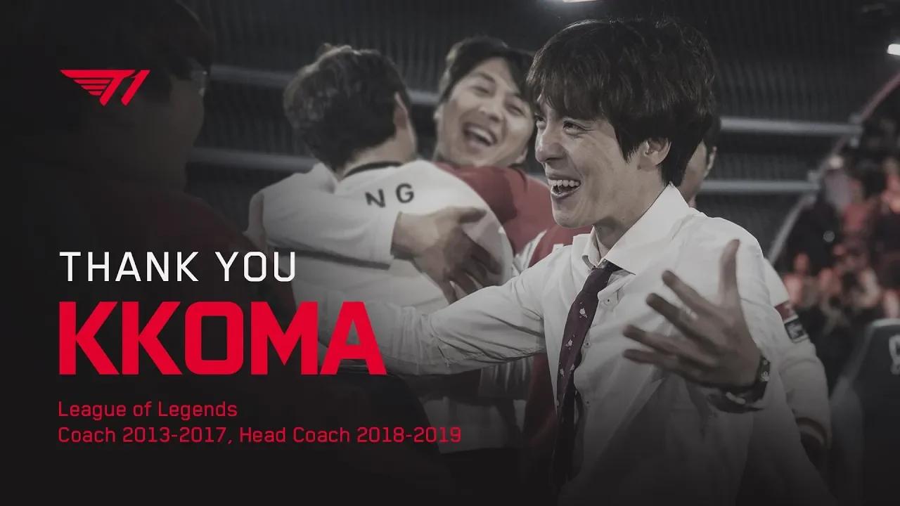 Thank you: Kim "Kkoma" Jeong Gyun thumbnail