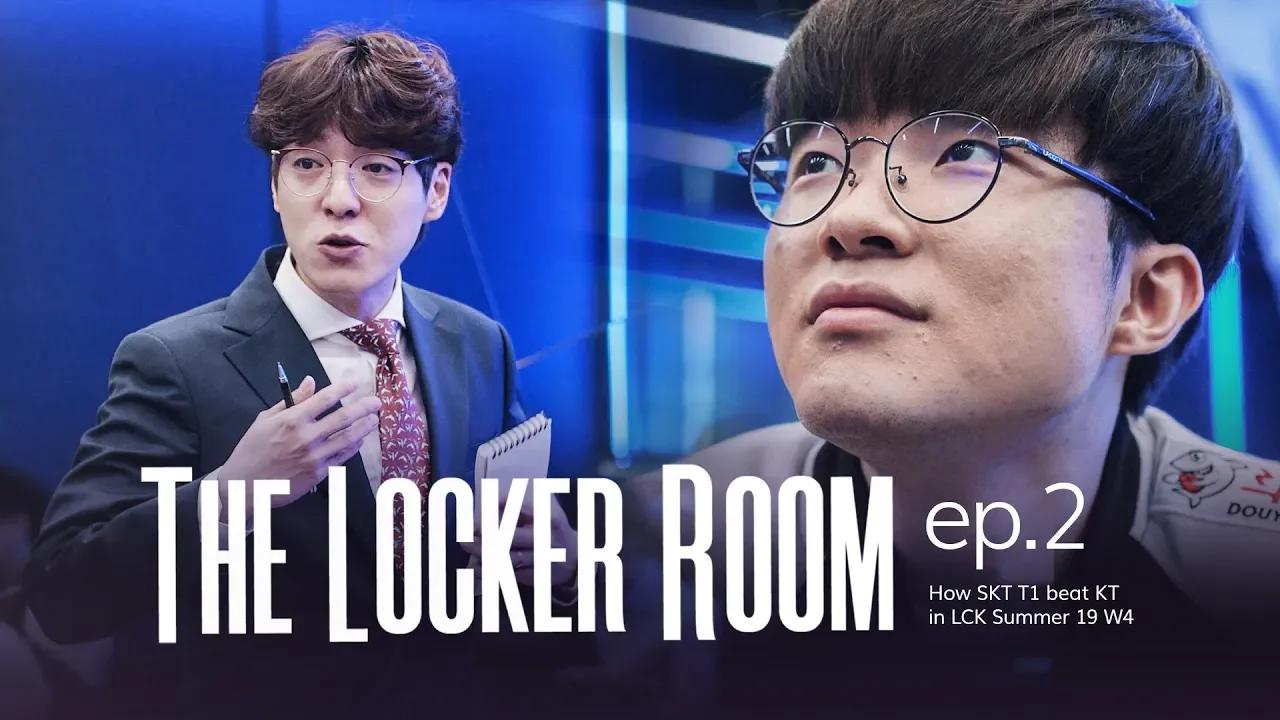 How SKT T1 beat KT Rolster in LCK Summer 19 W4 | T1 - THE LOCKER ROOM EP.2 thumbnail