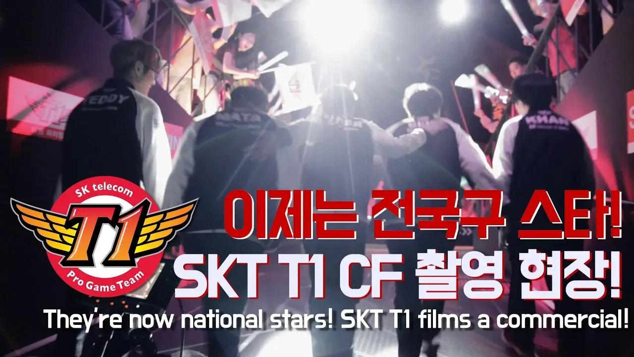 They're now national stars! SKT T1 Films a commercial with Son Heung-min! [T1 Event] thumbnail