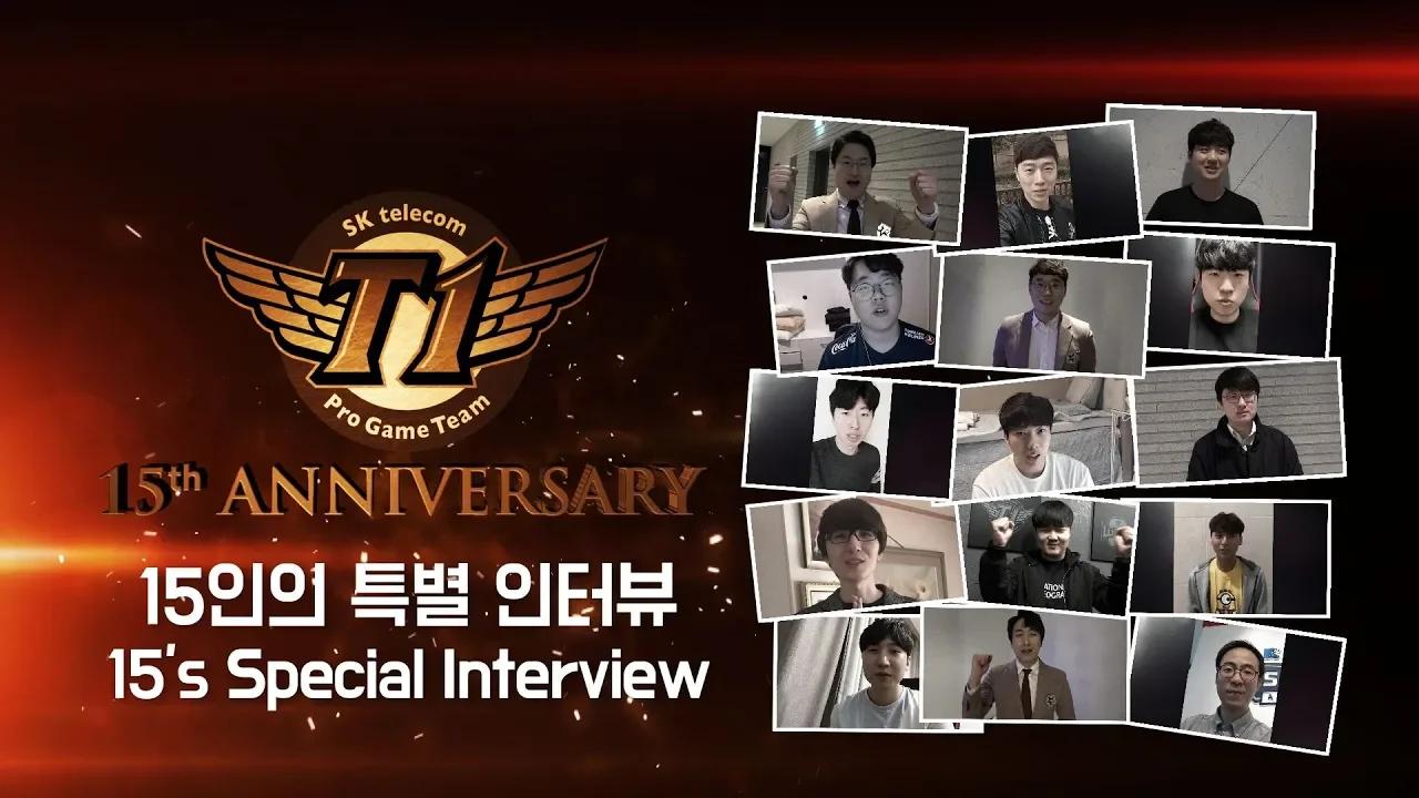 Celebration Comments full for T1 Foundation 15th Anniversary thumbnail