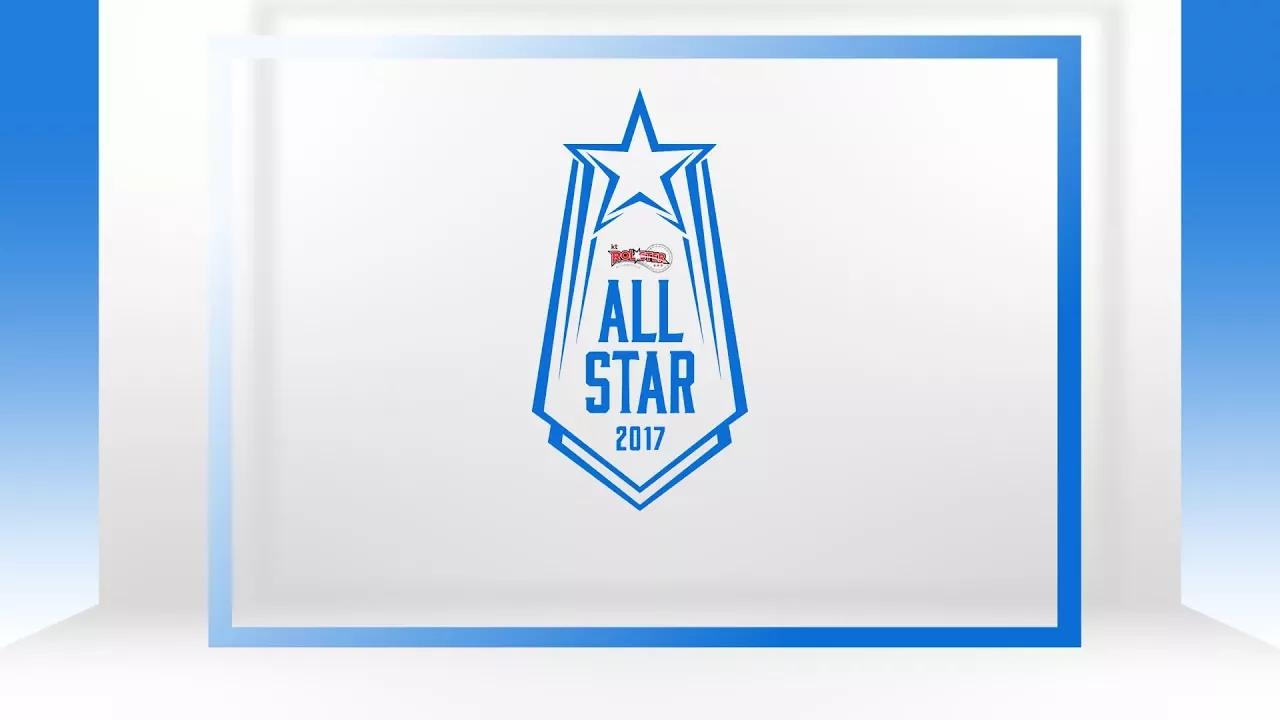 2017 LoL All-star 투표 / kt 롤스터 선수들에게 한 표를! thumbnail