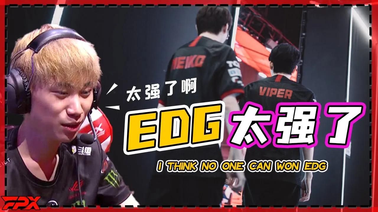 FPX.Doinb：这版本EDG肯定厉害啊，我感觉没人打得过他们 - Doinb：I think no one can won EDG in this meta. thumbnail