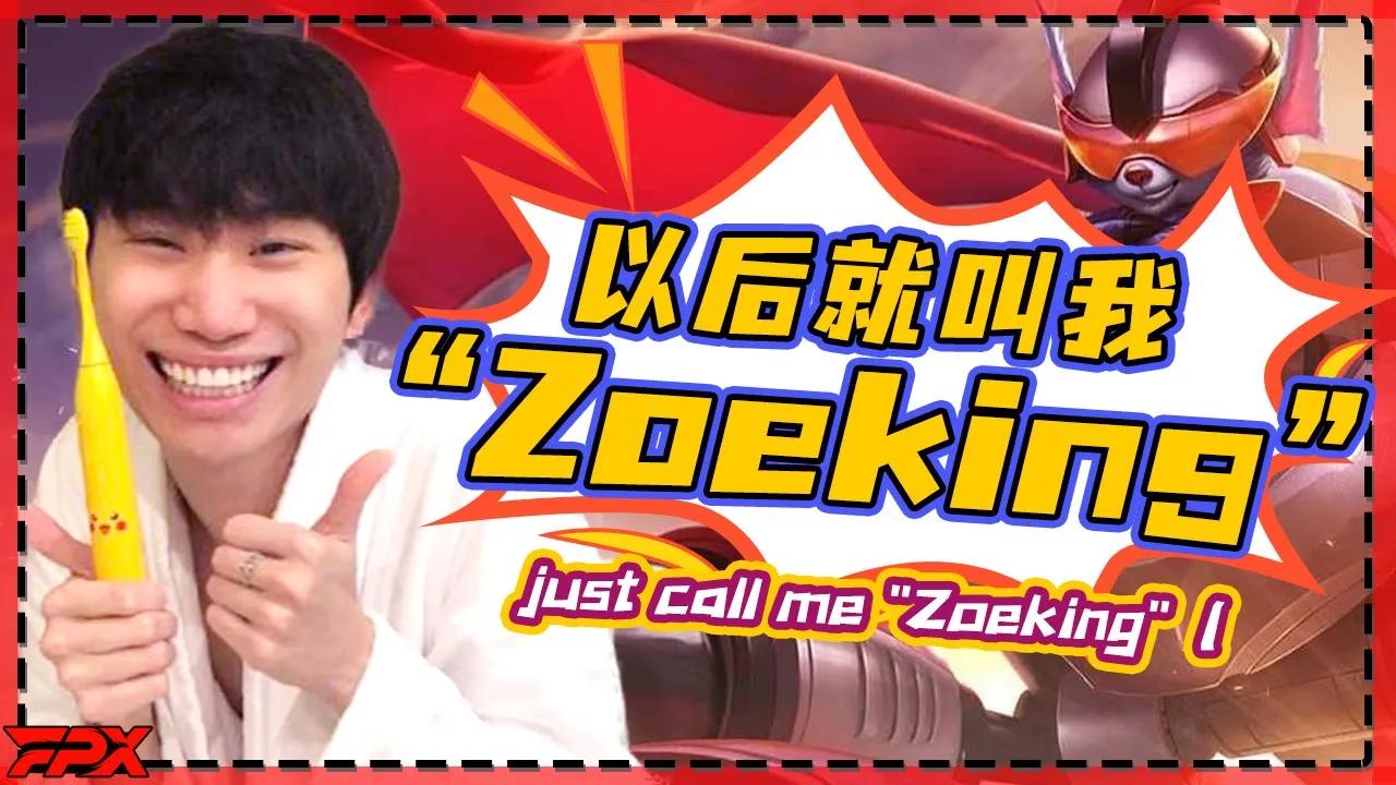 金咕咕高分段练习佐伊，以后就叫我“Zoeking” - Doinb practices Zoe, just call me "Zoeking" from now on丨FPX Doinb thumbnail