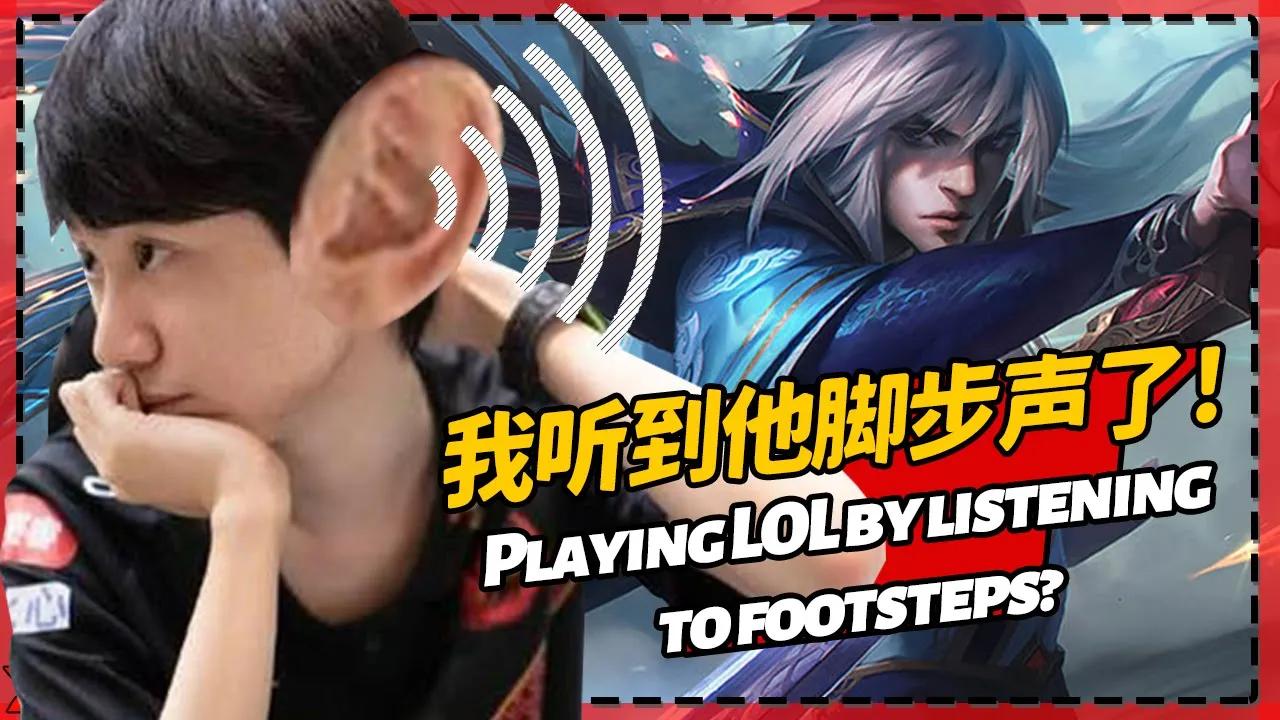 Doinb男刀：靠听脚步声玩LOL？- Doinb plays Talon: Playing LOL by listening to footsteps?丨FPX Doinb thumbnail