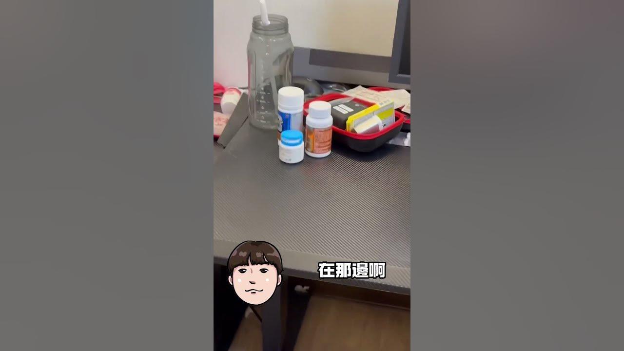REST的蟑螂驚魂 #cfo #lol  #中信飛牡蠣 #pcs  #leagueoflegends #REST thumbnail