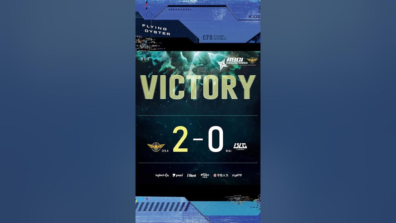 CFOA亞洲之星首勝！ #cfo #lol  #中信飛牡蠣 #pcs  #leagueoflegends #PCL #CFOA #ASCI thumbnail