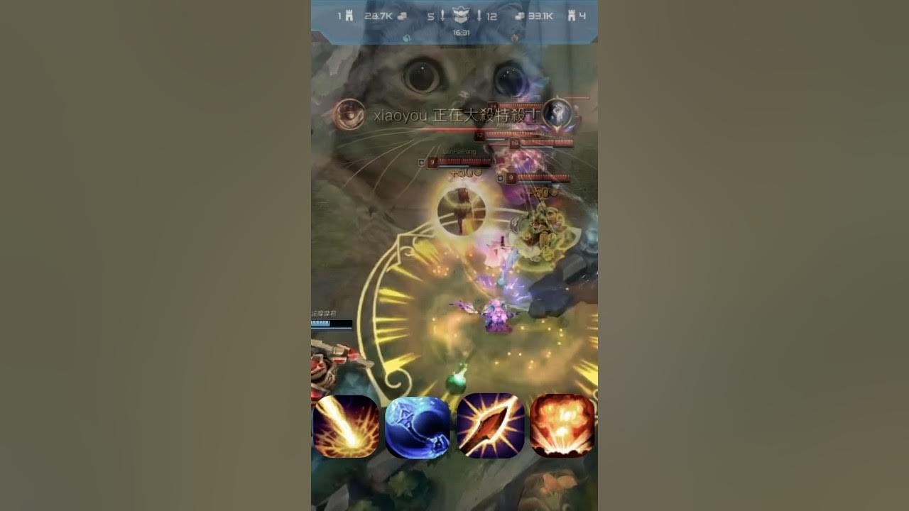 通通不許走 #cfo #lol  #中信飛牡蠣 #pcs  #leagueoflegends #PCL #CFOA #六都電競 thumbnail