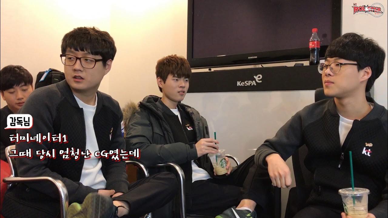 170314 kt Rolster backstage at the LCK 2017 Spring Split R2. vs Jin Air Greenwings thumbnail