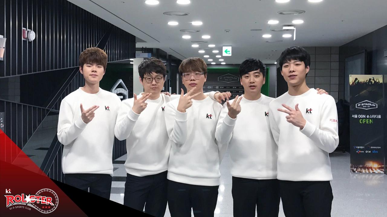 170125 kt Rolster backstage at the LCK 2017 Spring Split R1. vs Longzhu Gaming thumbnail