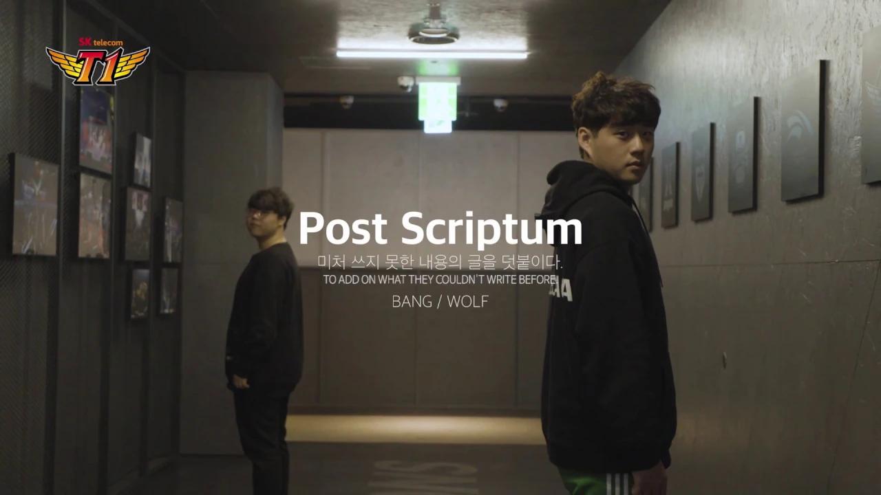 [Post Scriptum ] BANG / WOLF 예고편 thumbnail