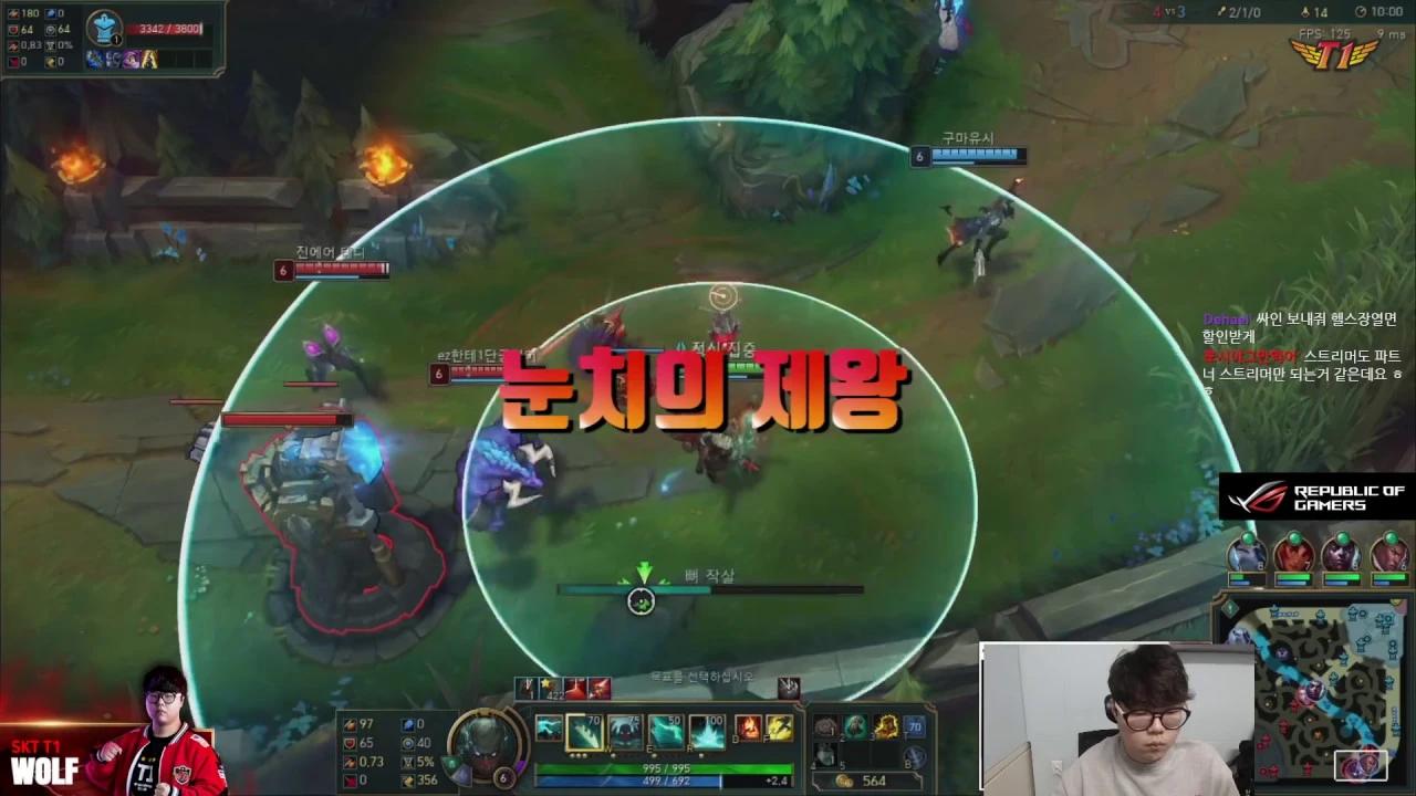 웃기지만 하이라이트영상 입니다![Weekly Wolf] thumbnail