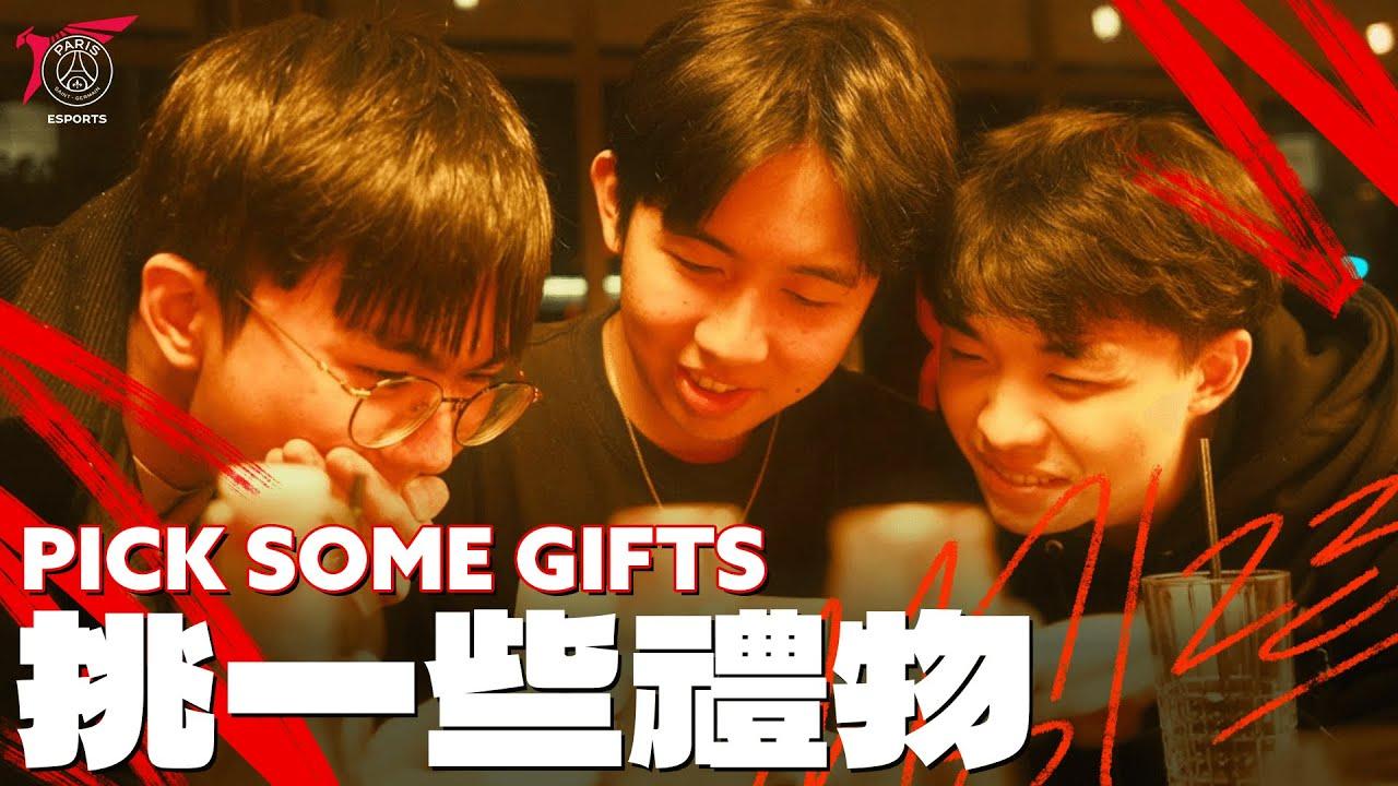 緊急生日企劃！來巴黎買禮物 Pick Some Birthday Gifts in Paris thumbnail