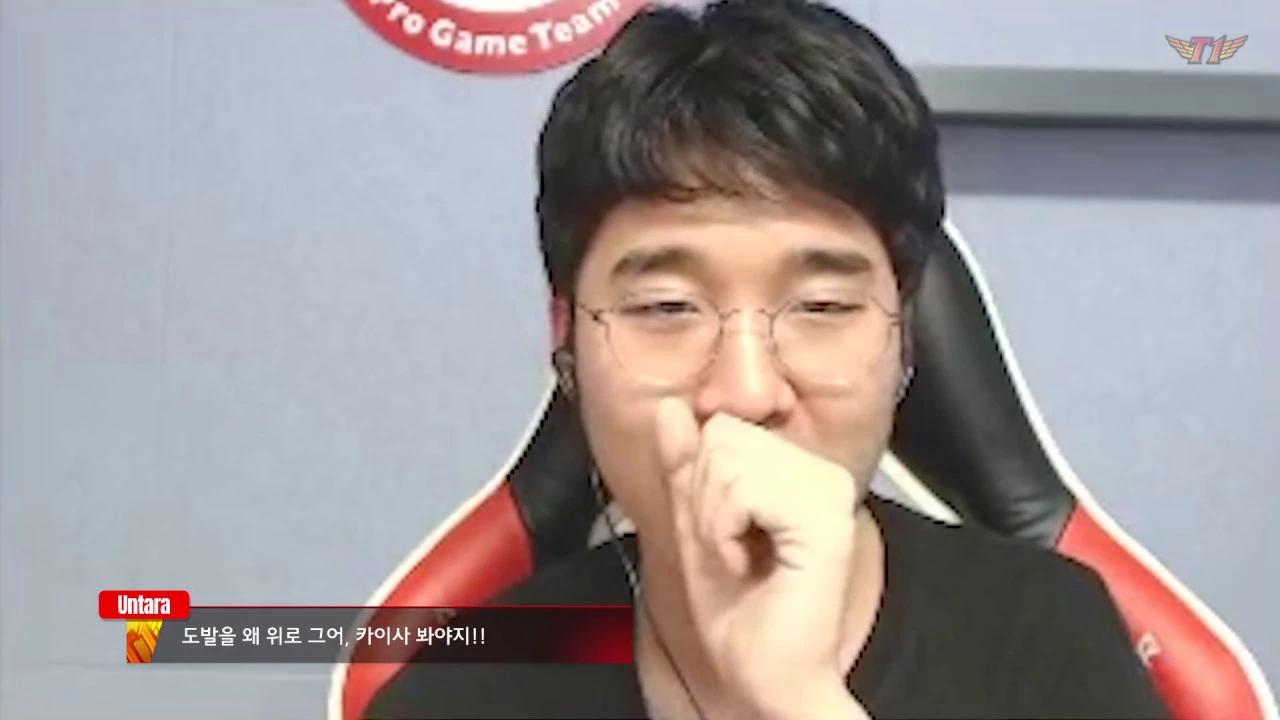 [Untara's Talk] Untara and Wolf are blessed by MadLife thumbnail