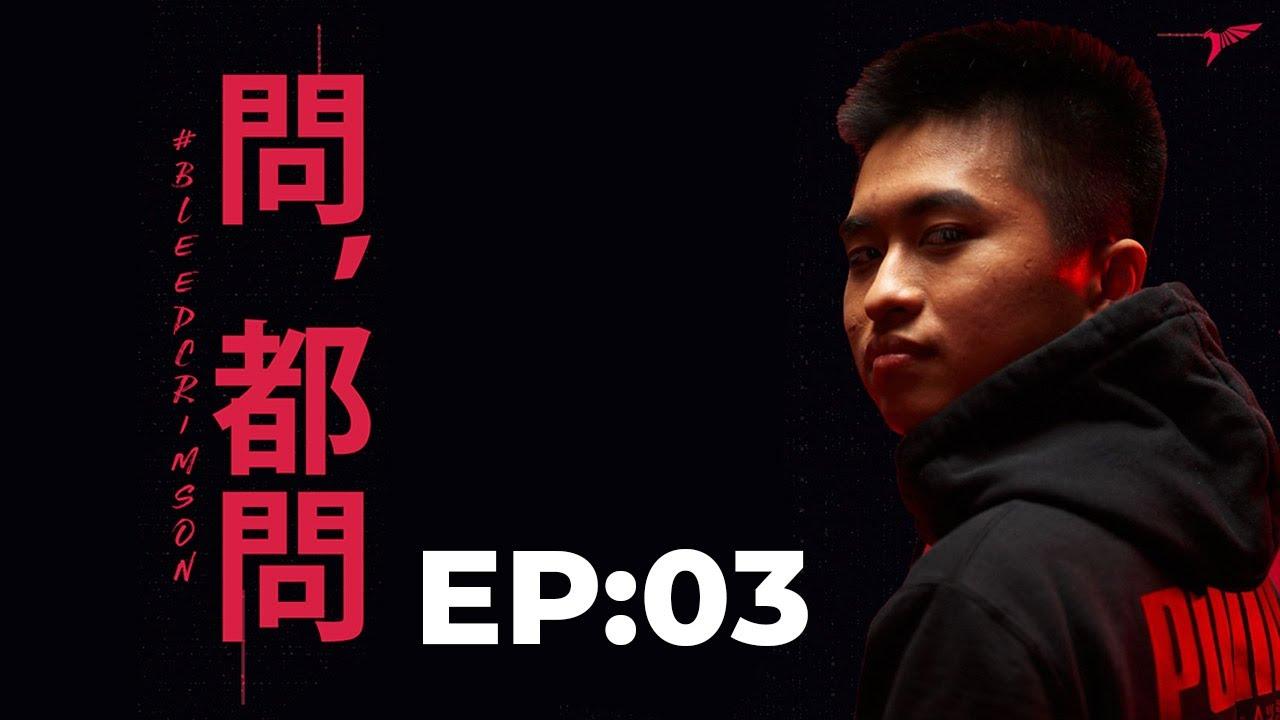 問，都問 Ask me anything ｜EP:03 thumbnail