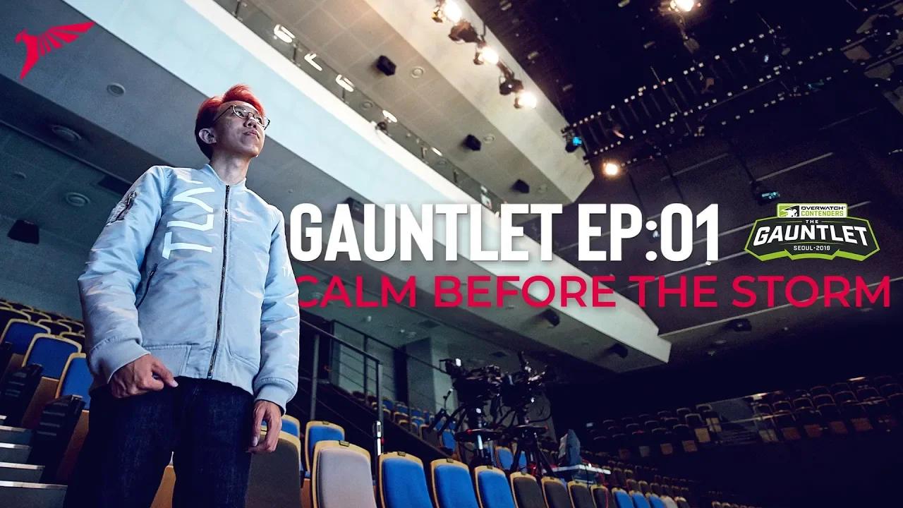 Gauntlet EP:01 | Calm Before The Storm thumbnail