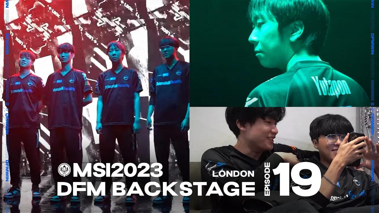 DFM BACKSTAGE EPISODE.19 MSI2023【LoL/DFM/リーグオブレジェンド/League of Legends】 thumbnail