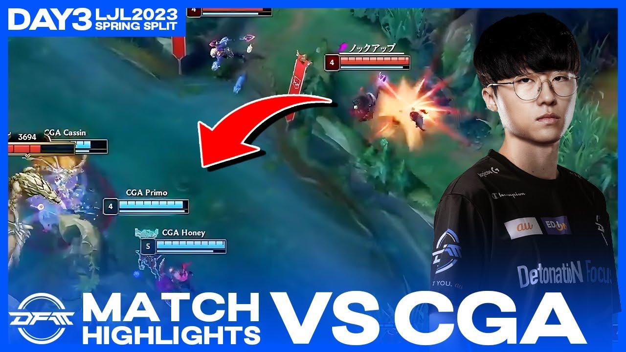 Harpが魅せた衝撃のルルエンゲージ！LJL2023 SPRING Day3 vs CGA マッチハイライト【League of Legends/LoL】 thumbnail